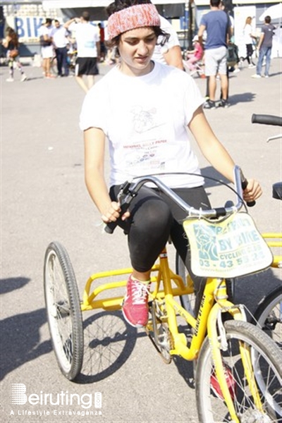 Biel Beirut-Downtown Outdoor RotarBike Rally Paper Lebanon