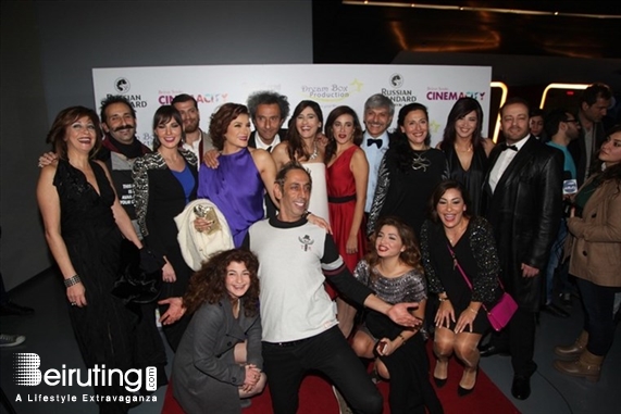 Beirut Souks Beirut-Downtown Social Event Avant Premiere of Single Married Divorced Lebanon