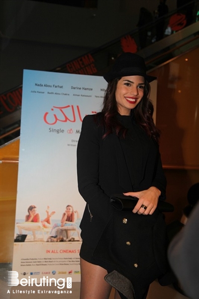 Beirut Souks Beirut-Downtown Social Event Avant Premiere of Single Married Divorced Lebanon