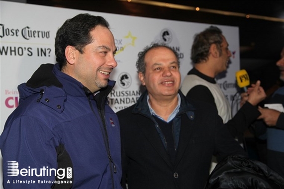 Beirut Souks Beirut-Downtown Social Event Avant Premiere of Single Married Divorced Lebanon