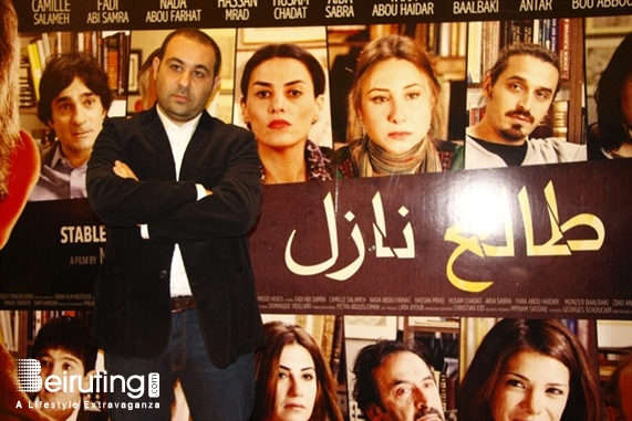 ABC Ashrafieh Beirut-Ashrafieh Social Event Avant Premiere of Stable Unstable Lebanon