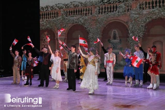 Forum de Beyrouth Beirut Suburb Social Event Swan Lake On Ice Lebanon