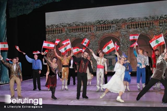 Forum de Beyrouth Beirut Suburb Social Event Swan Lake On Ice Lebanon