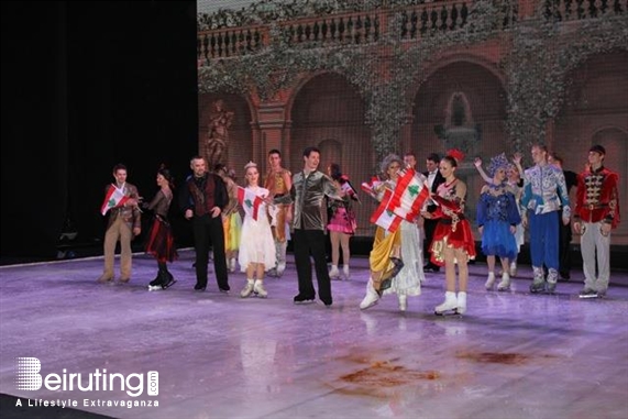 Forum de Beyrouth Beirut Suburb Social Event Swan Lake On Ice Lebanon