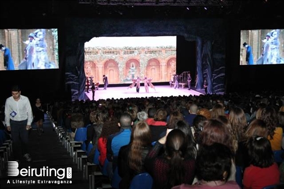 Forum de Beyrouth Beirut Suburb Social Event Swan Lake On Ice Lebanon