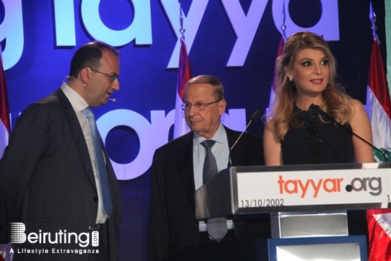 Hilton  Sin El Fil Social Event Launching of Tayyar.org new website by Koein Lebanon