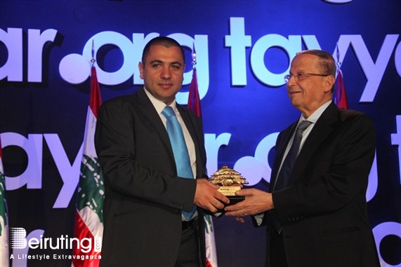 Hilton  Sin El Fil Social Event Launching of Tayyar.org new website by Koein Lebanon