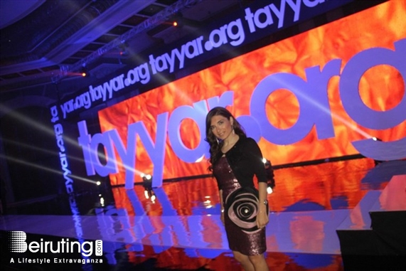 Hilton  Sin El Fil Social Event Launching of Tayyar.org new website by Koein Lebanon