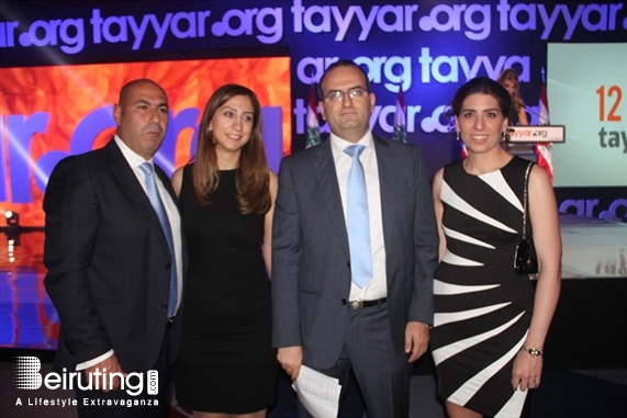 Hilton  Sin El Fil Social Event Launching of Tayyar.org new website by Koein Lebanon