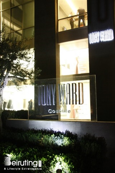 Taiga Beirut Beirut-Monot Social Event Tony Ward Logo Competition  Lebanon