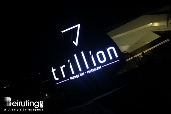 Trillion Kaslik Nightlife Trillion on Friday Night  Lebanon