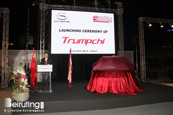 Saint George Yacht Club  Beirut-Downtown Social Event Launching Ceremony of Trumpchi Cars Lebanon