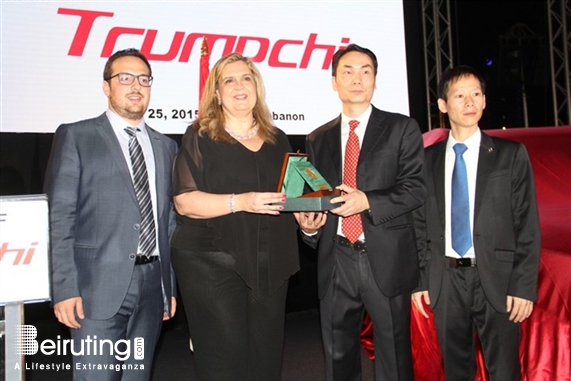 Saint George Yacht Club  Beirut-Downtown Social Event Launching Ceremony of Trumpchi Cars Lebanon