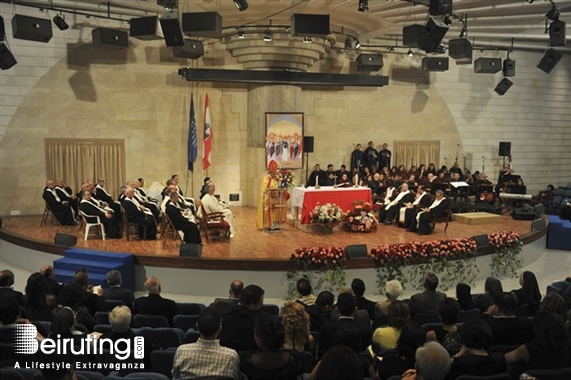 USEK Kaslik University Event USEK Patronal Feast Day Lebanon