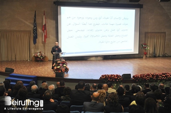 USEK Kaslik University Event USEK Patronal Feast Day Lebanon