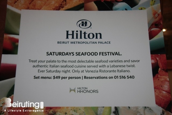 Venezia Sin El Fil Nightlife Hilton Sea Food Fest  Lebanon