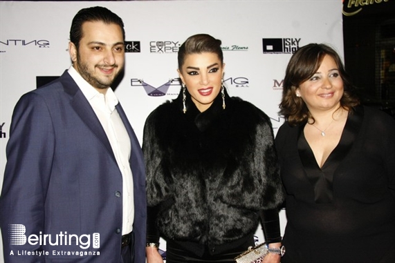 Vie Beirut-Gemmayze Nightlife Sky High First Annual Dinner Lebanon