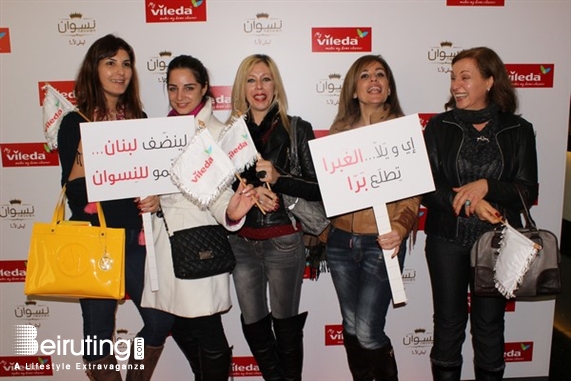 ABC Dbayeh Dbayeh Social Event Vileda Lebanon Neswen Avant Premiere Lebanon