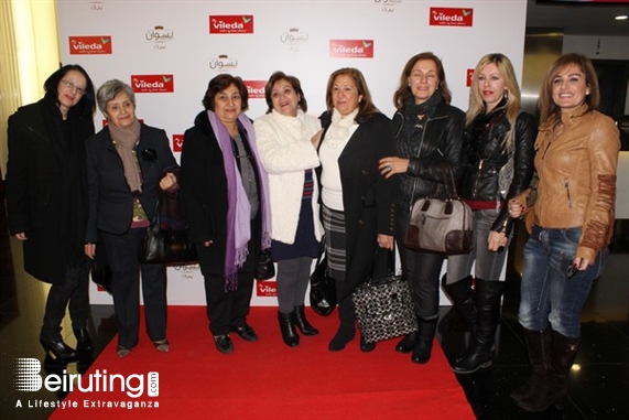 ABC Dbayeh Dbayeh Social Event Vileda Lebanon Neswen Avant Premiere Lebanon