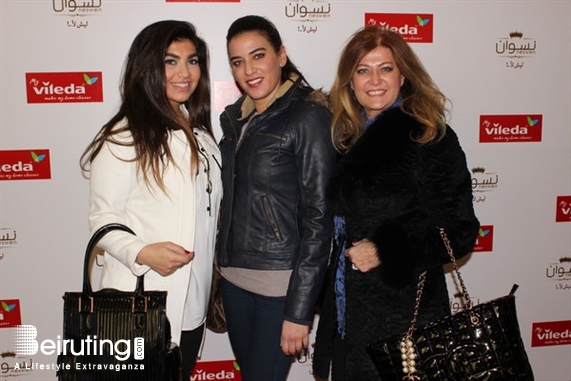 ABC Dbayeh Dbayeh Social Event Vileda Lebanon Neswen Avant Premiere Lebanon