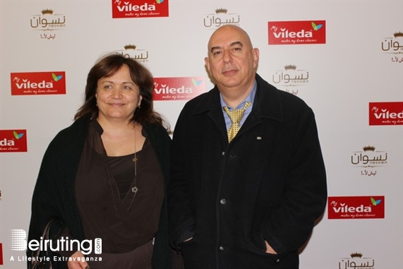 ABC Dbayeh Dbayeh Social Event Vileda Lebanon Neswen Avant Premiere Lebanon