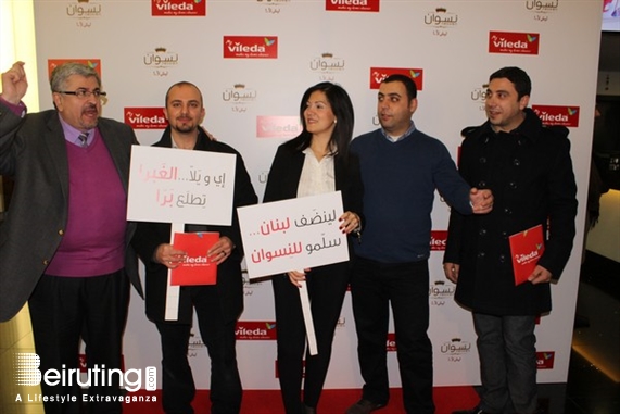 ABC Dbayeh Dbayeh Social Event Vileda Lebanon Neswen Avant Premiere Lebanon