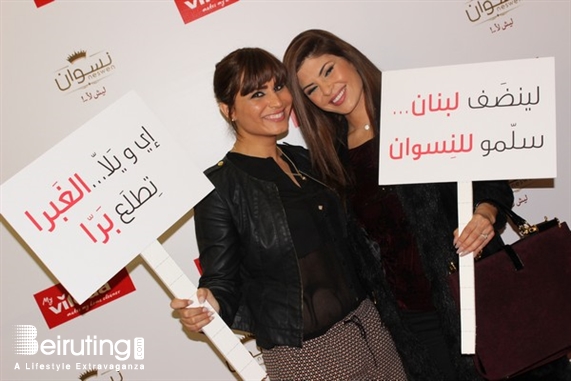 ABC Dbayeh Dbayeh Social Event Vileda Lebanon Neswen Avant Premiere Lebanon