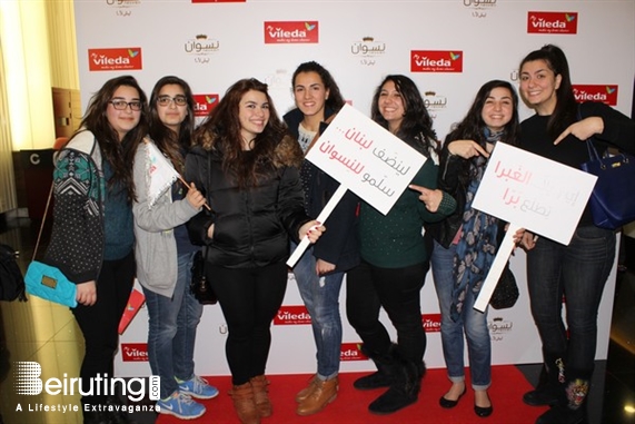 ABC Dbayeh Dbayeh Social Event Vileda Lebanon Neswen Avant Premiere Lebanon