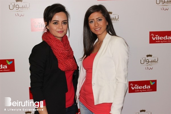 ABC Dbayeh Dbayeh Social Event Vileda Lebanon Neswen Avant Premiere Lebanon