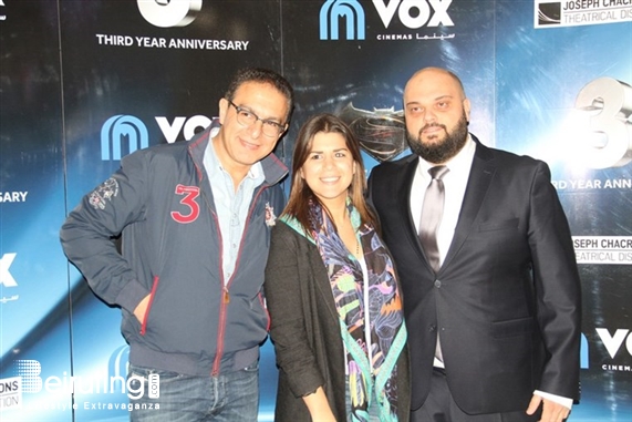 City Centre Beirut Beirut Suburb Social Event VOX Cinemas 3rd Year Anniversary Lebanon