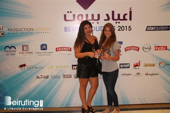 Beirut Waterfront Beirut-Downtown Concert Wael Kfoury at Beirut Holidays Lebanon