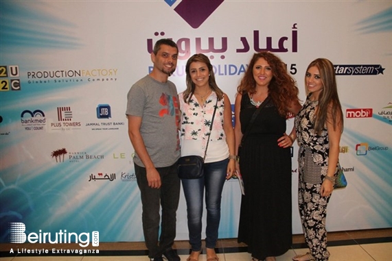 Beirut Waterfront Beirut-Downtown Concert Wael Kfoury at Beirut Holidays Lebanon