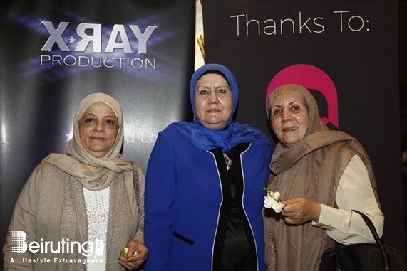 Lancaster Hotel Beirut-Downtown Social Event X-Ray Mother's Day Brunch Lebanon