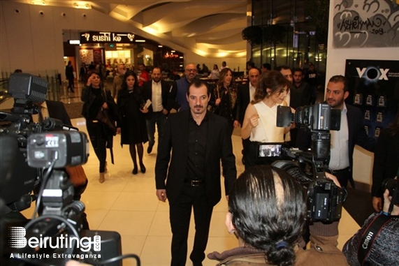 City Centre Beirut Beirut Suburb Social Event Screening of Yara's New Music Video Starring Adel Karam Lebanon