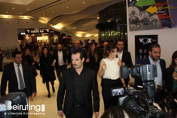 City Centre Beirut Beirut Suburb Social Event Screening of Yara's New Music Video Starring Adel Karam Lebanon