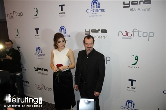 City Centre Beirut Beirut Suburb Social Event Screening of Yara's New Music Video Starring Adel Karam Lebanon