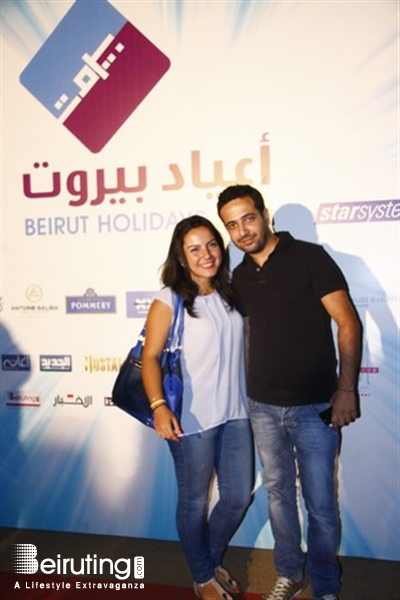 Beirut Waterfront Beirut-Downtown Concert Ziad Rahbani at Beirut Holidays Lebanon