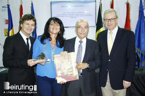 Biel Beirut-Downtown Social Event Remise du prix litterraire Ziryab 2014 Lebanon